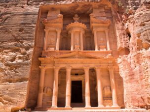 Petra, Jordan