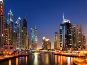 Skyline of modern highrise buildings at Dubai Marina, UAE.