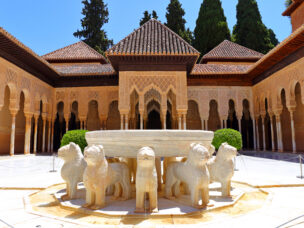 Alhambra, Granada