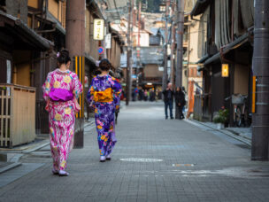 Gion