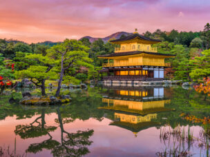 chrám Kinkakuji