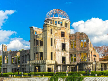 Průmyslový palác, Hiroshima